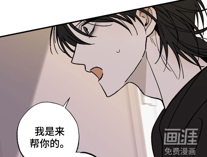 第34话16