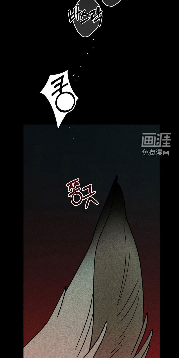 第34话3