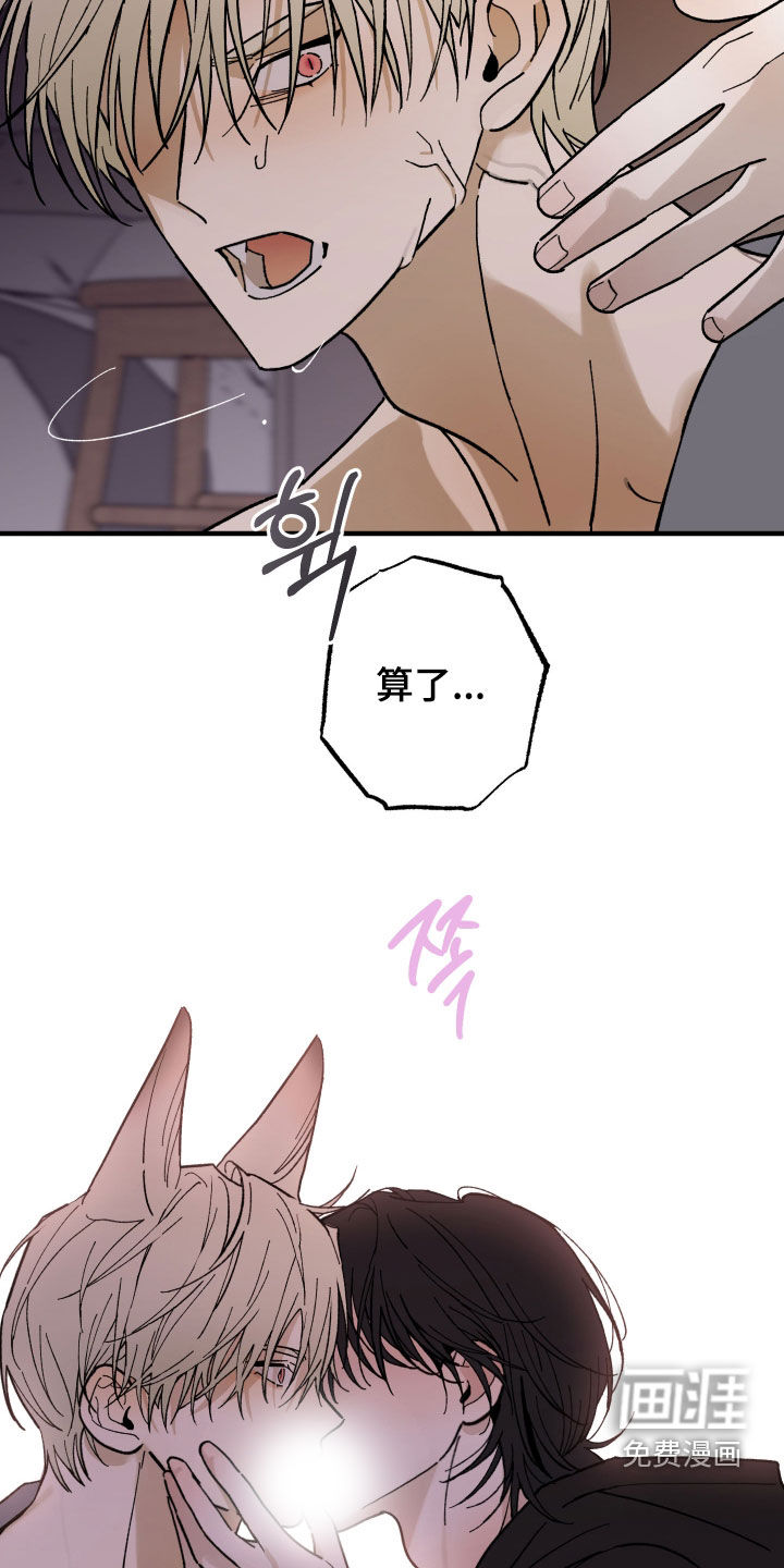 第34话18
