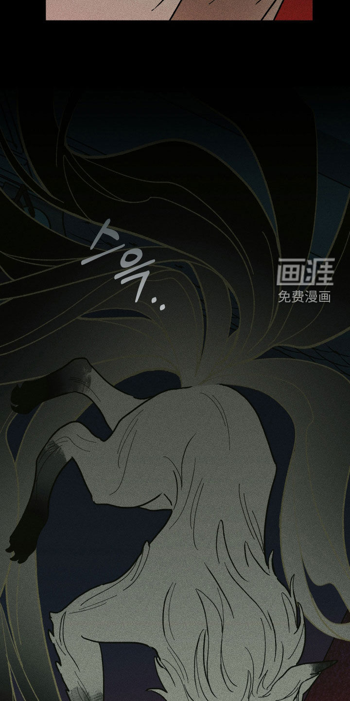 第34话4