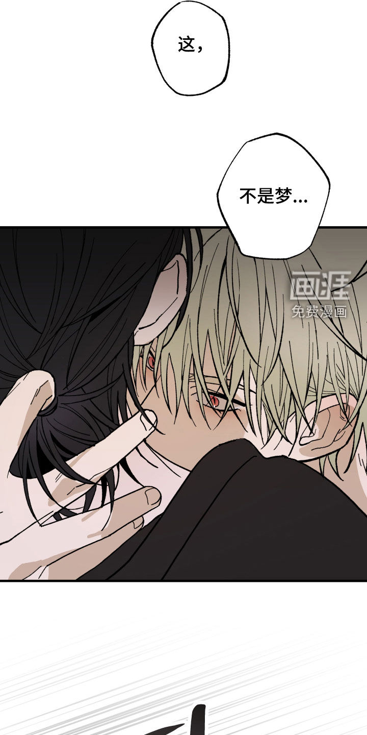 第34话11