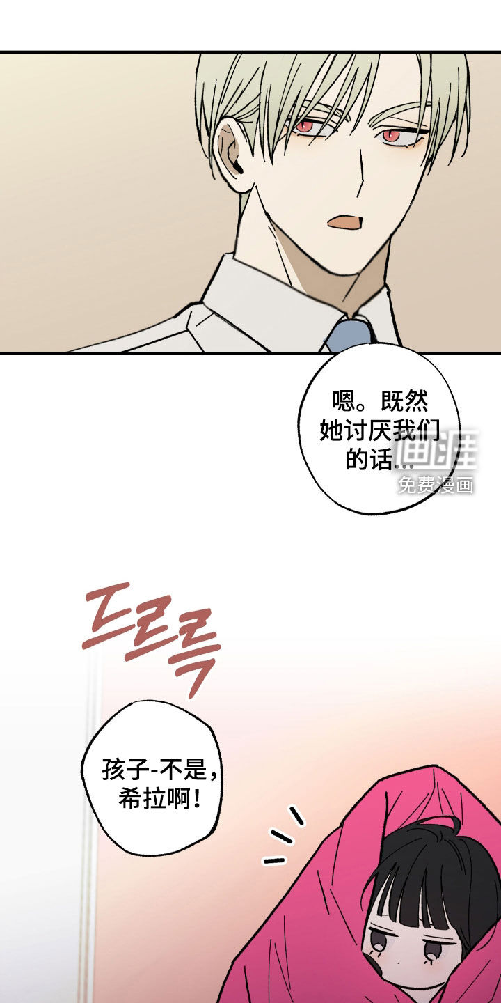 第32话0