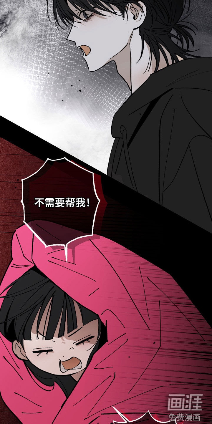第31话28