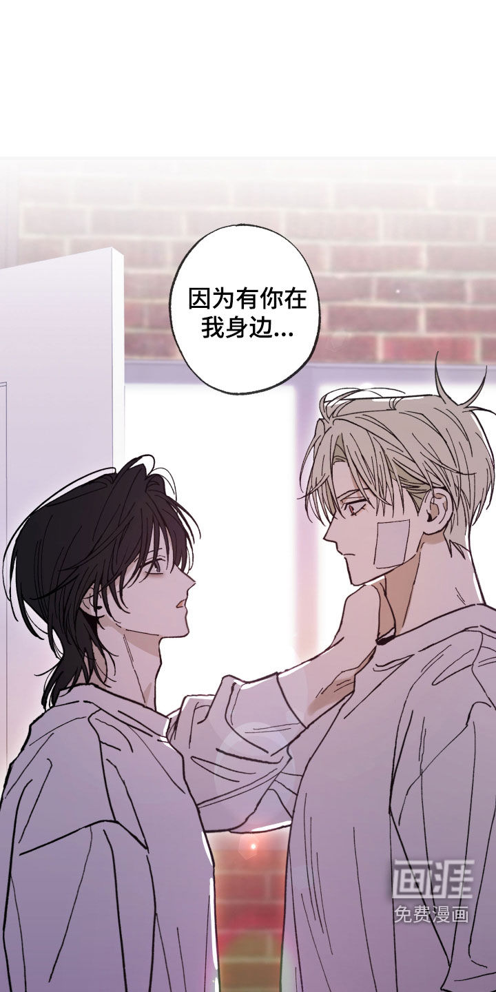 第31话11