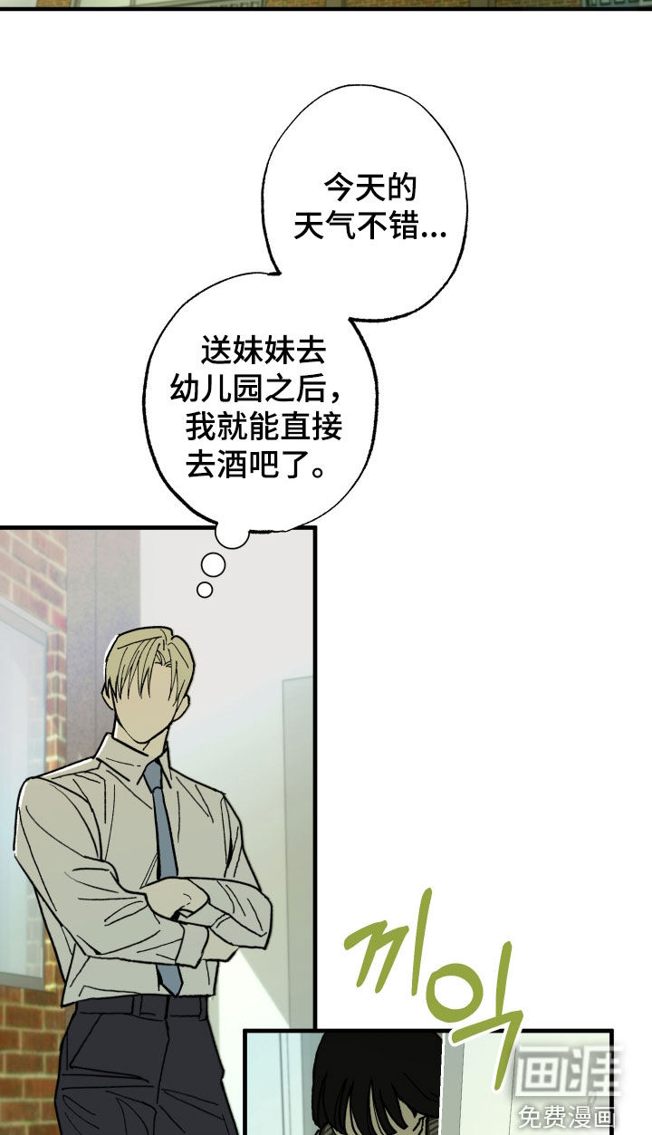 第31话15