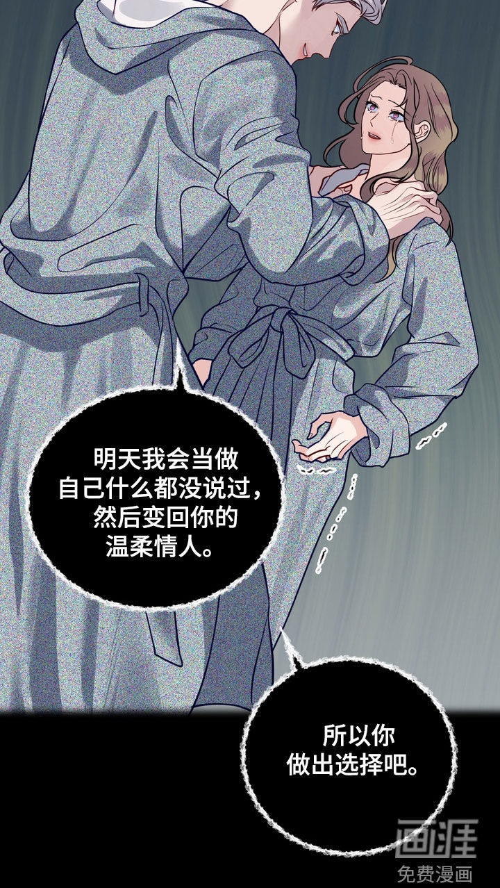第45话18