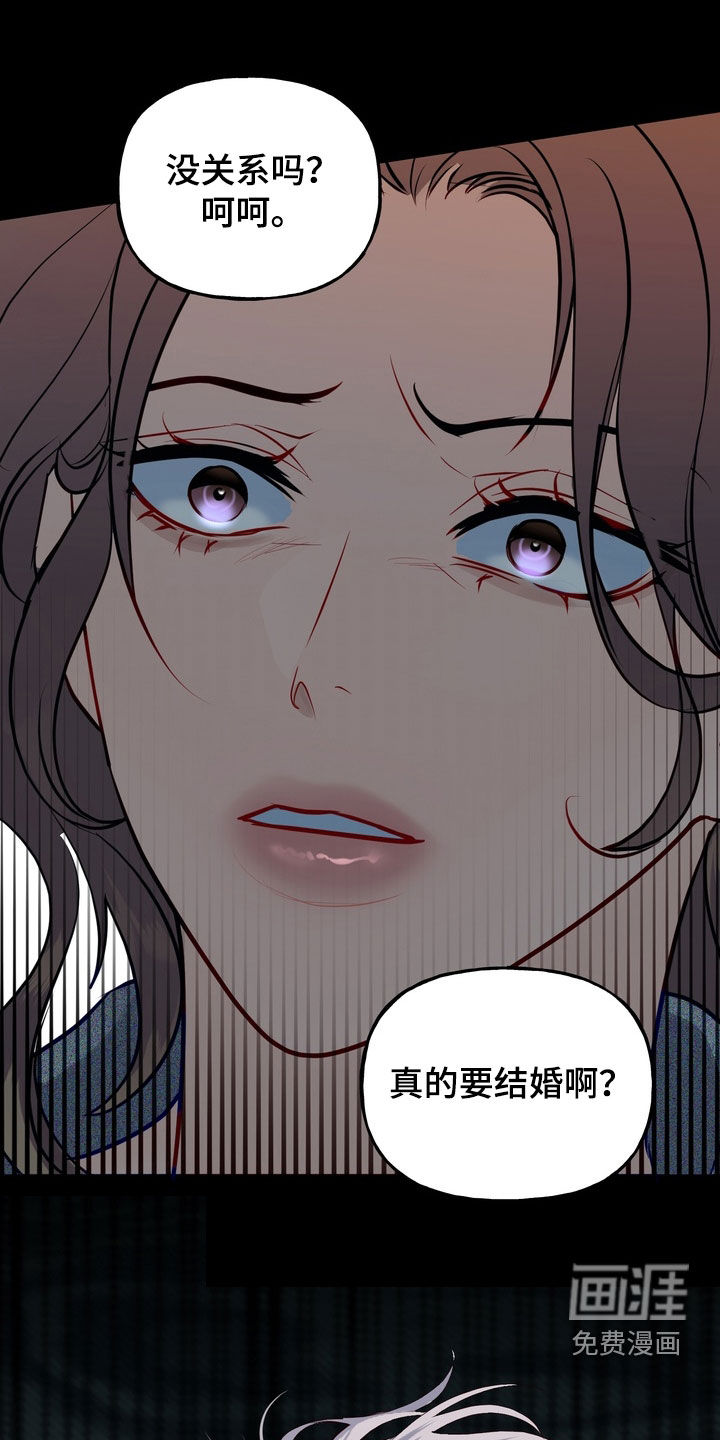 第45话13