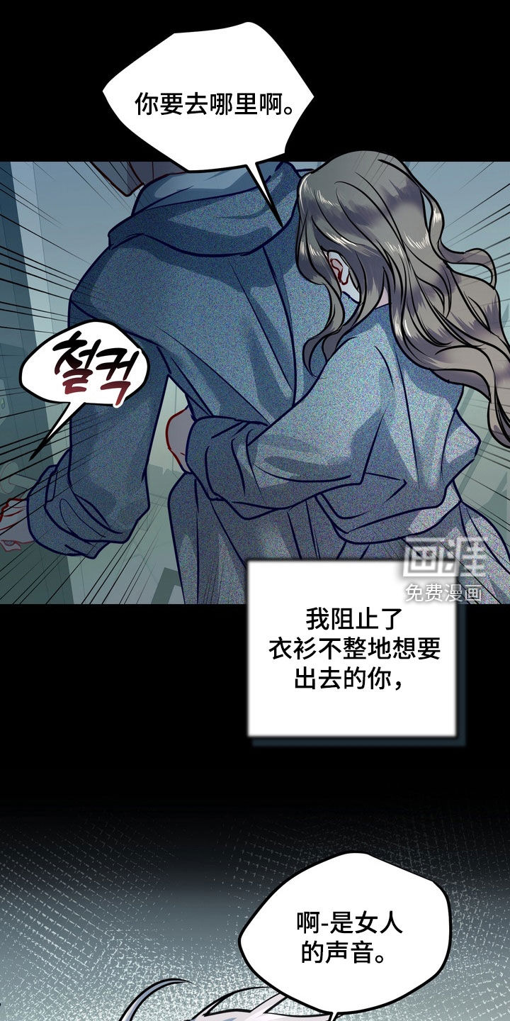 第45话0