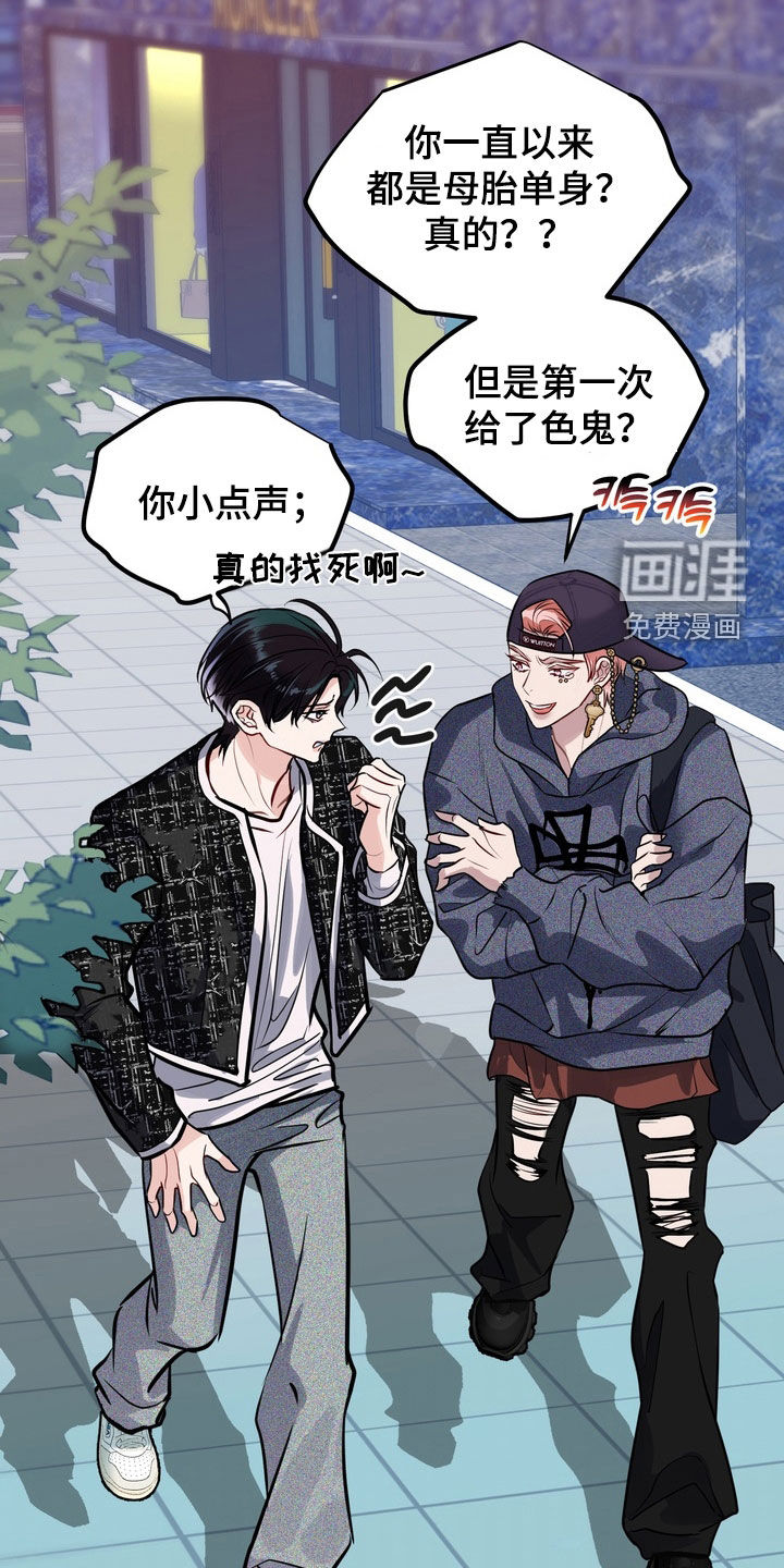 第44话15