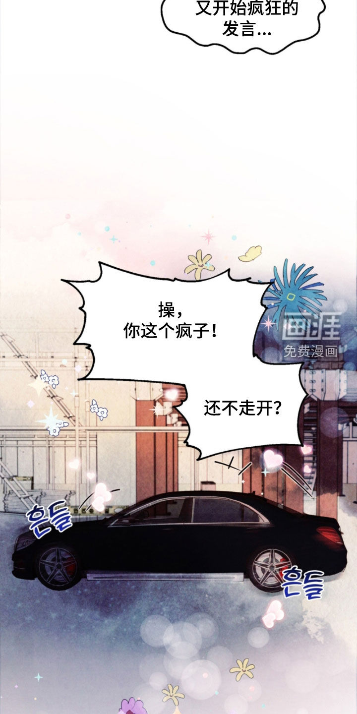 第182话26