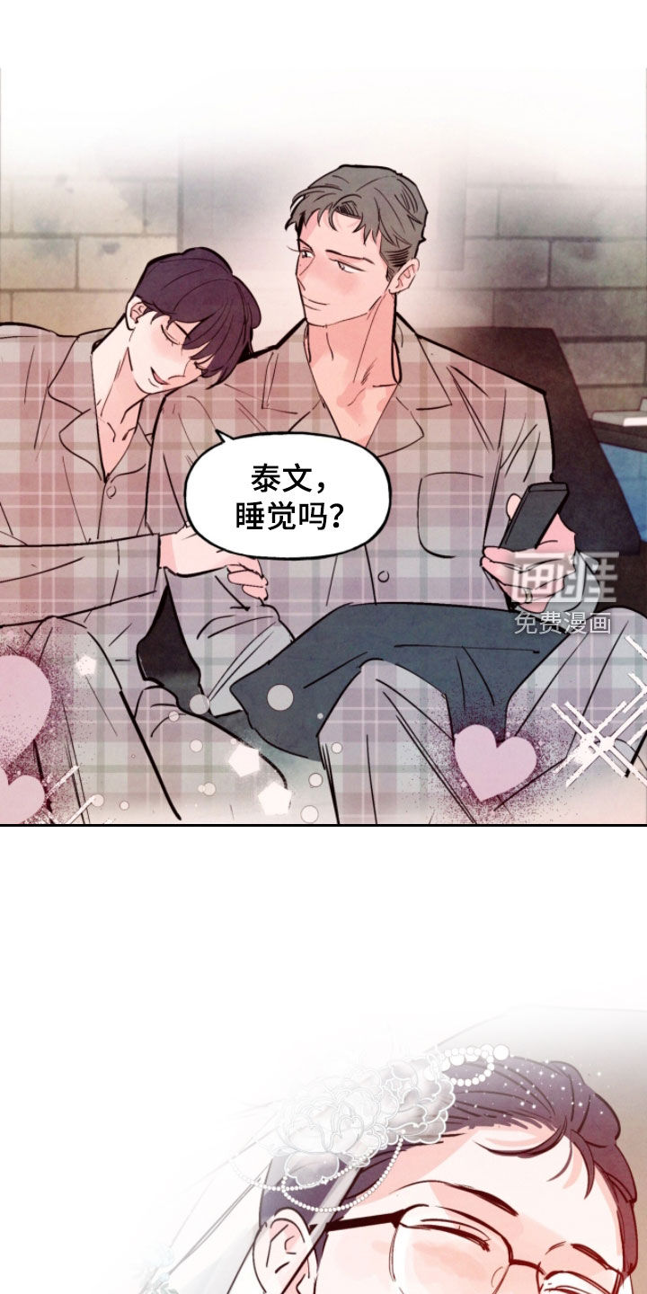 第182话22