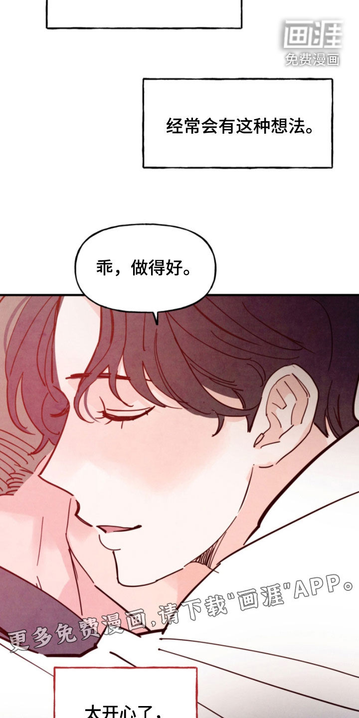 第182话1