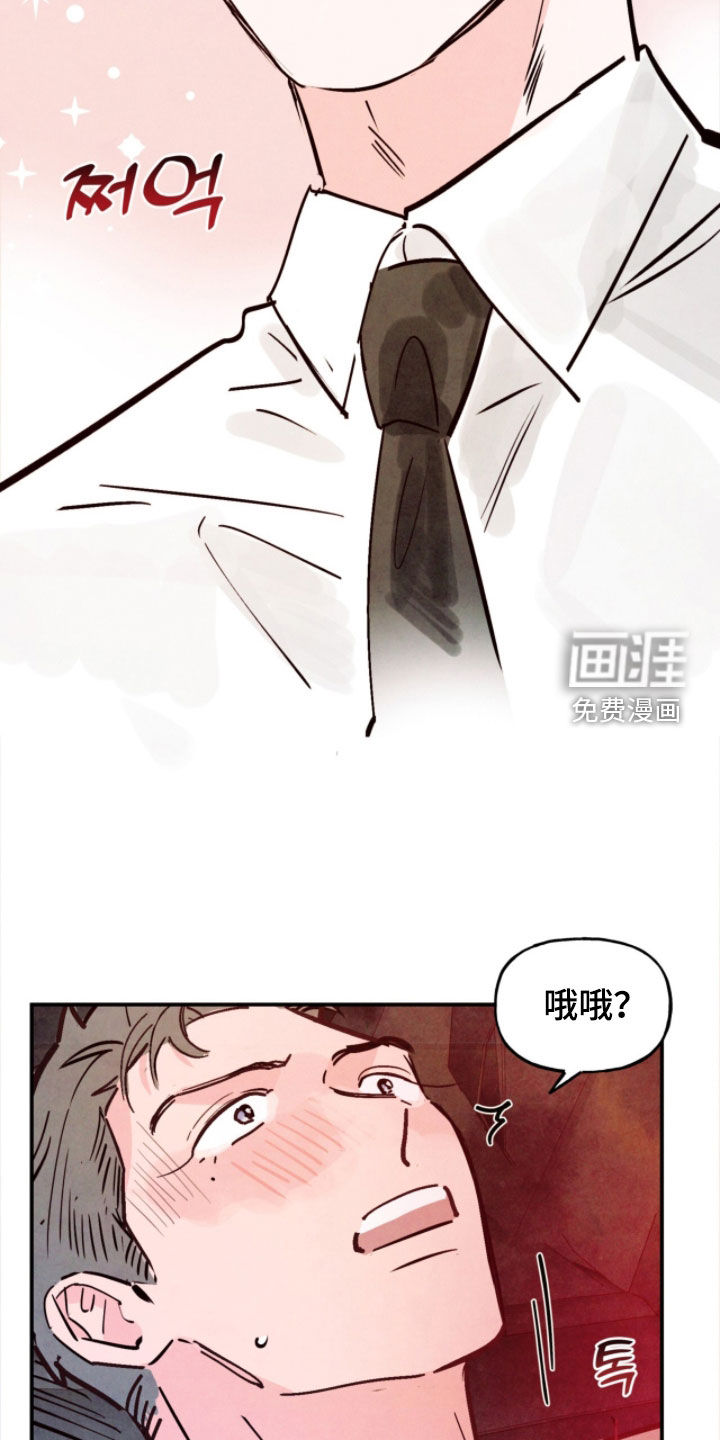 第182话24