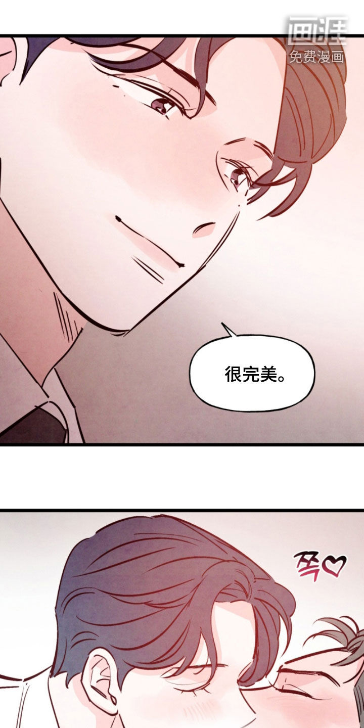 第182话13