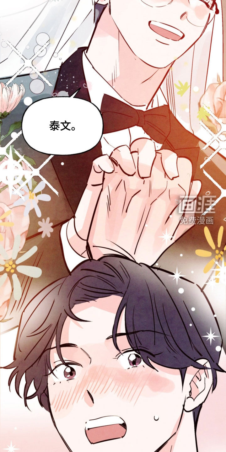 第182话23