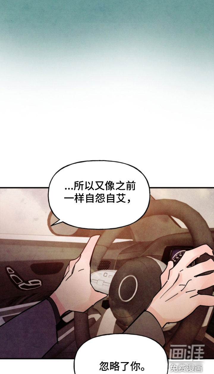 第181话16