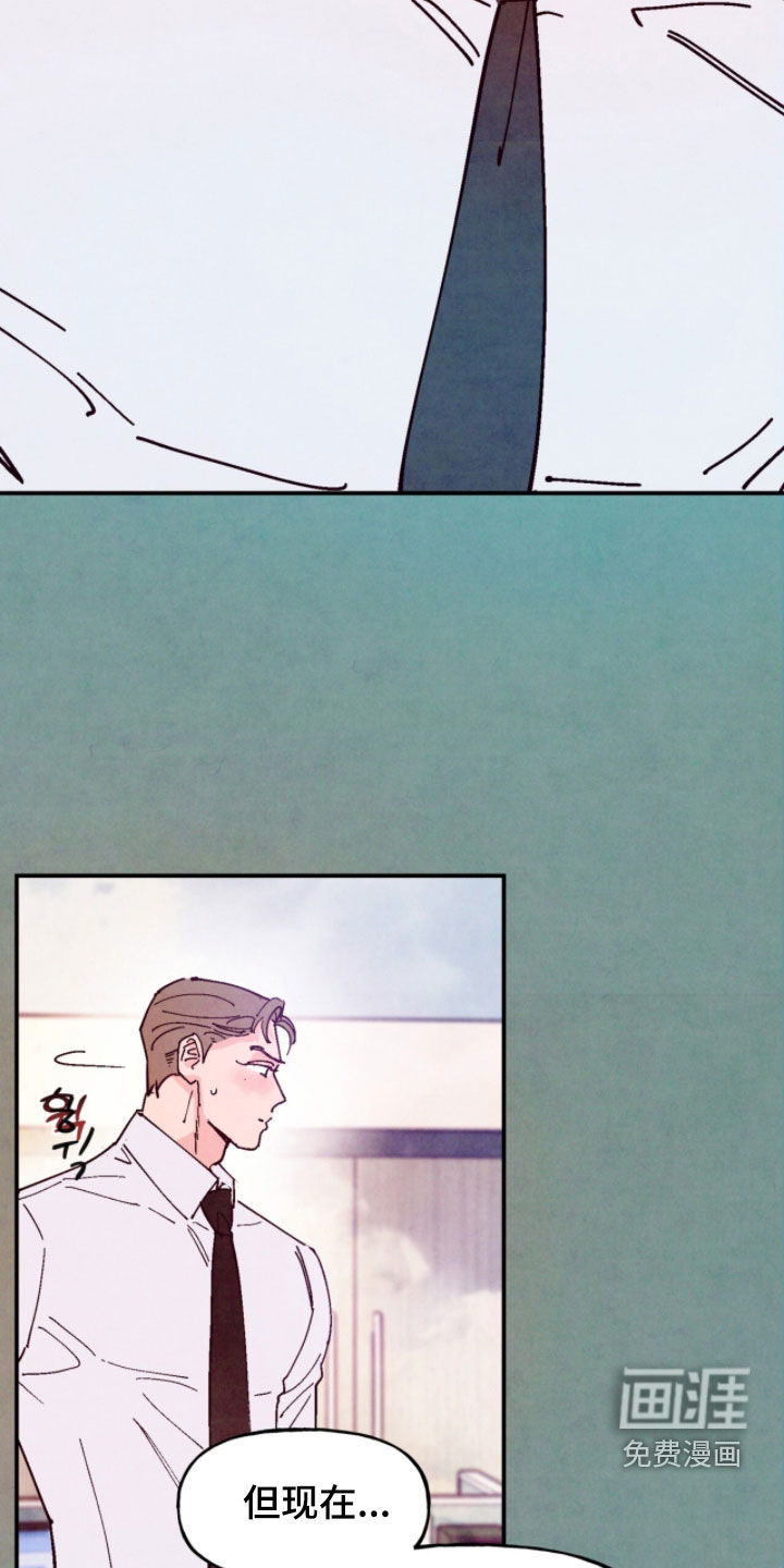 第181话14