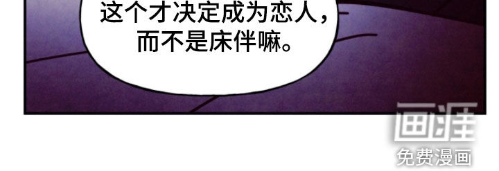 第181话32