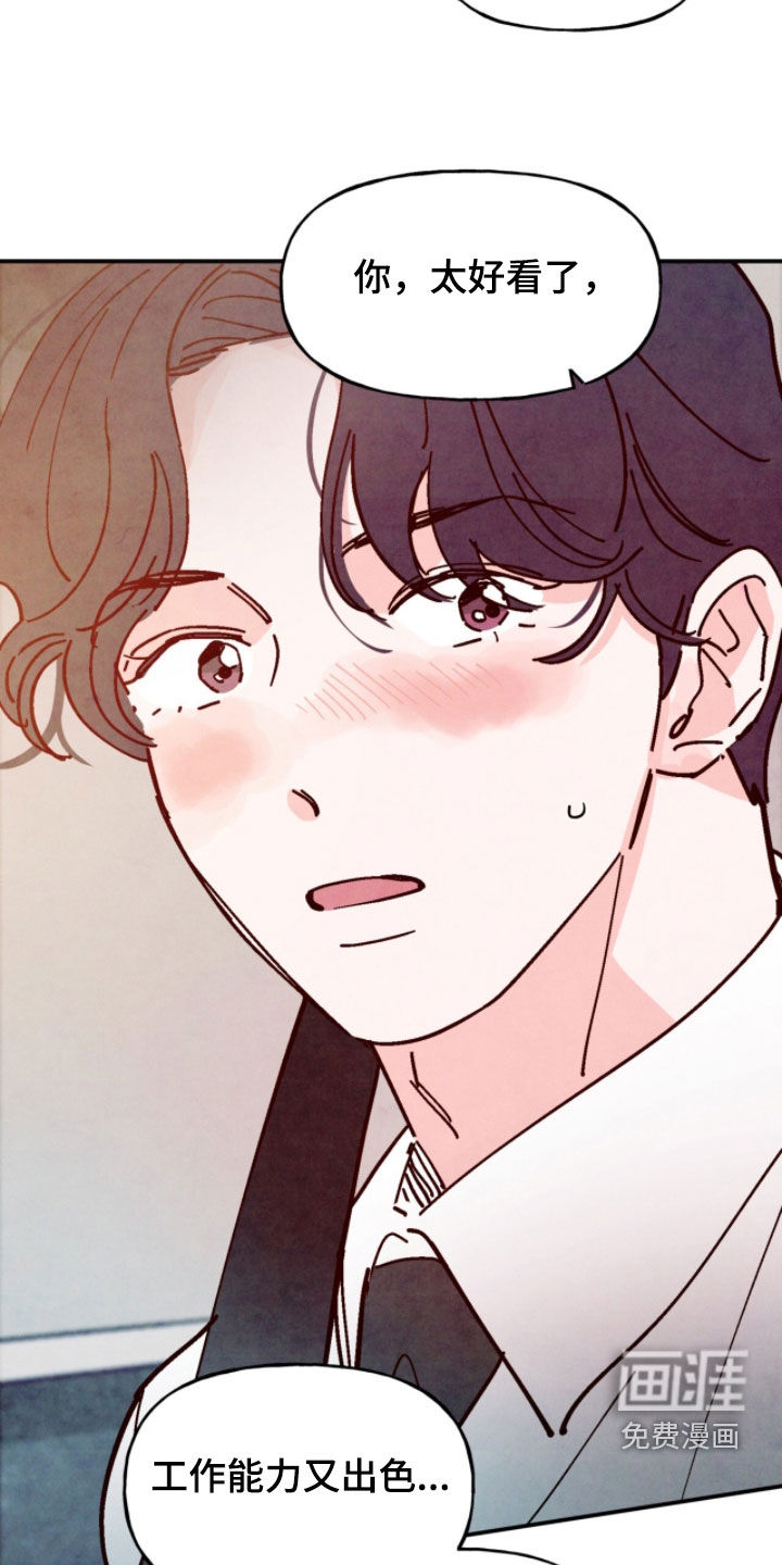 第181话4