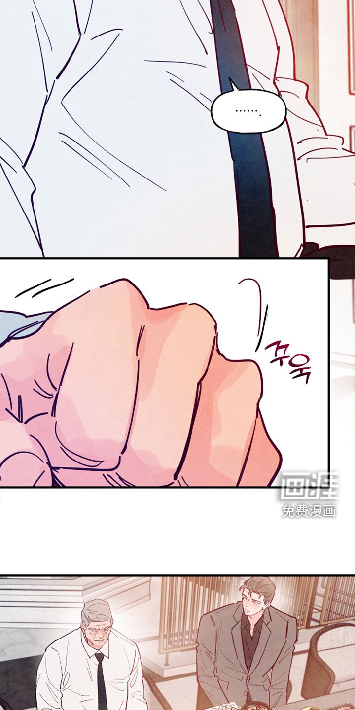 第180话5