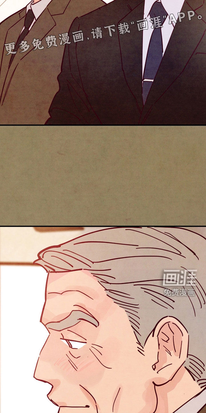 第180话3