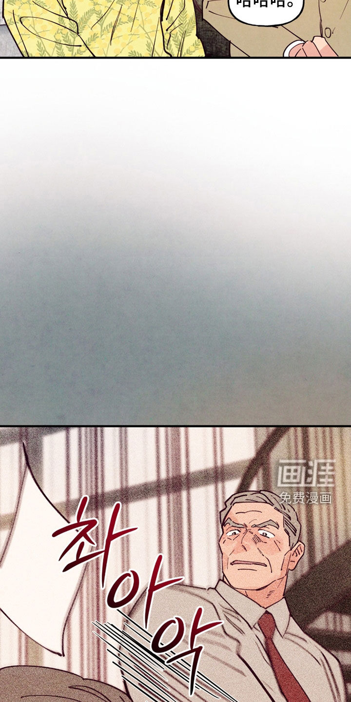 第180话7