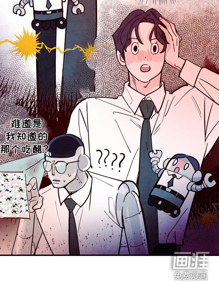 第180话30