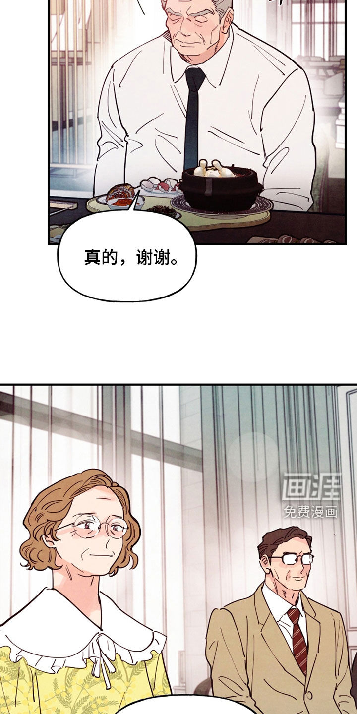 第180话12