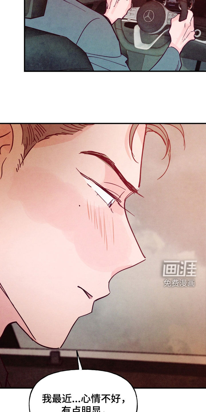 第180话25