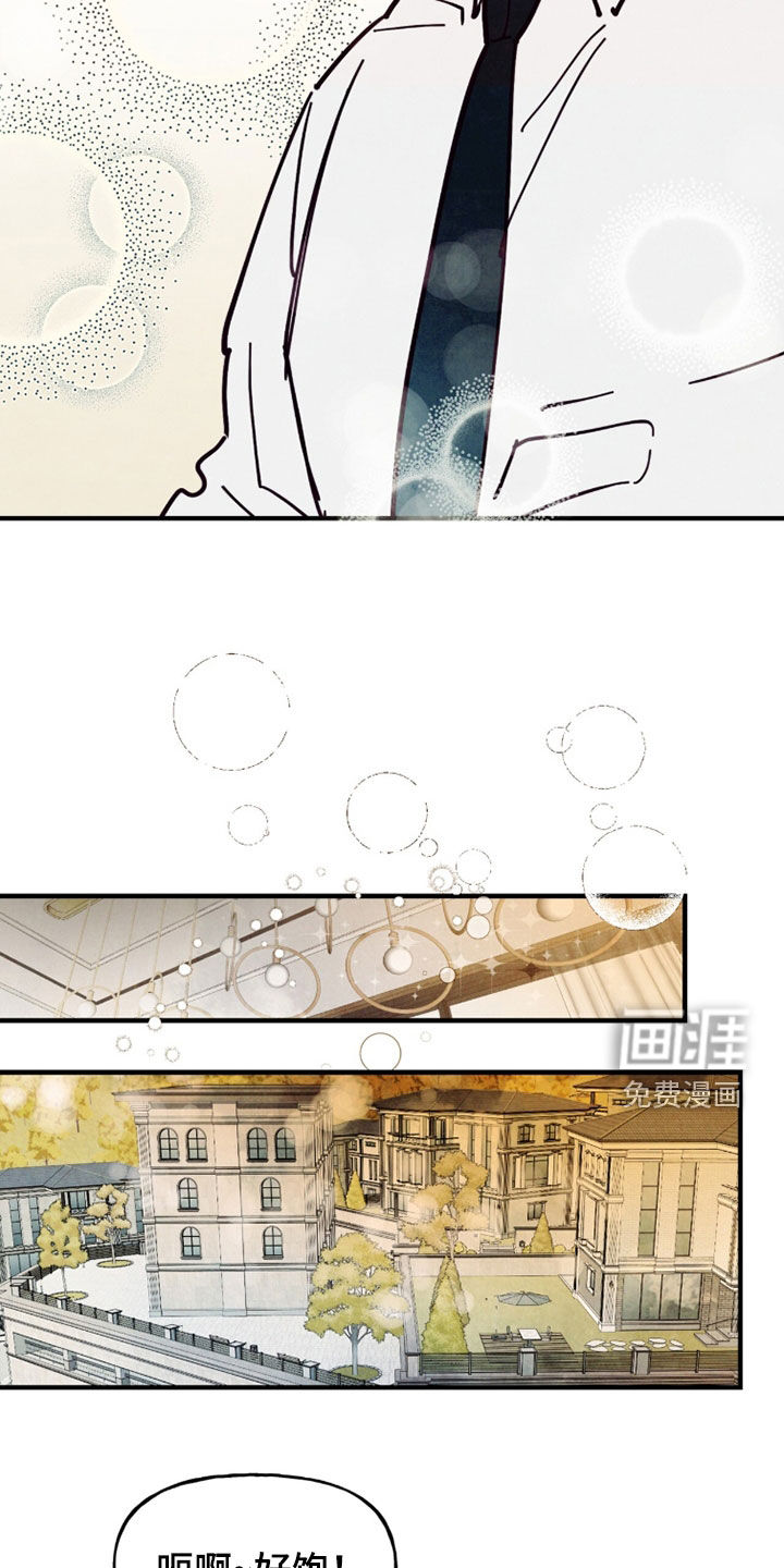 第180话14