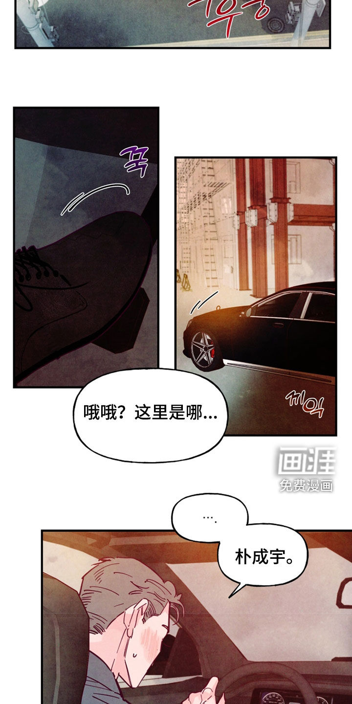 第180话24