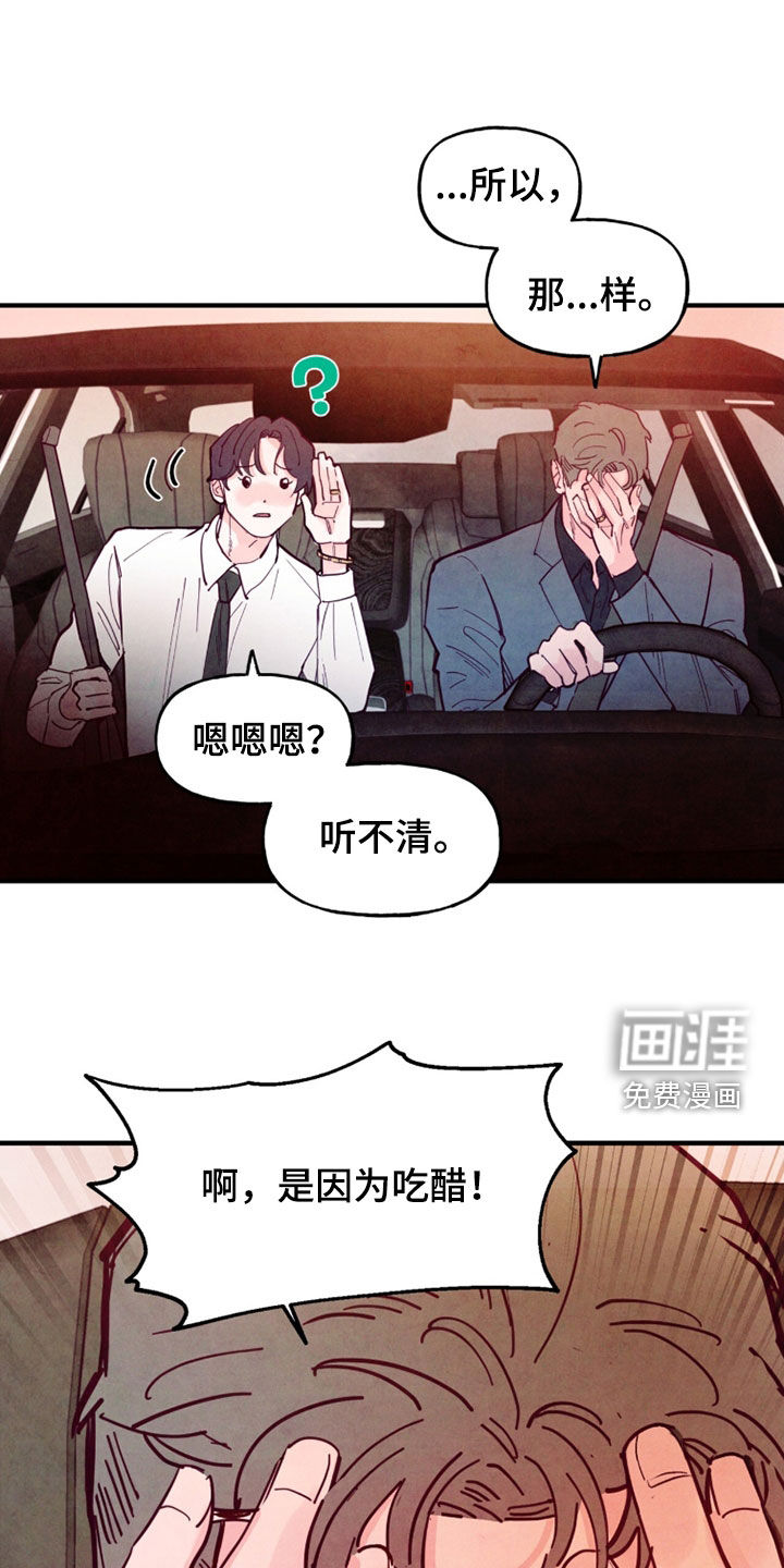第180话27