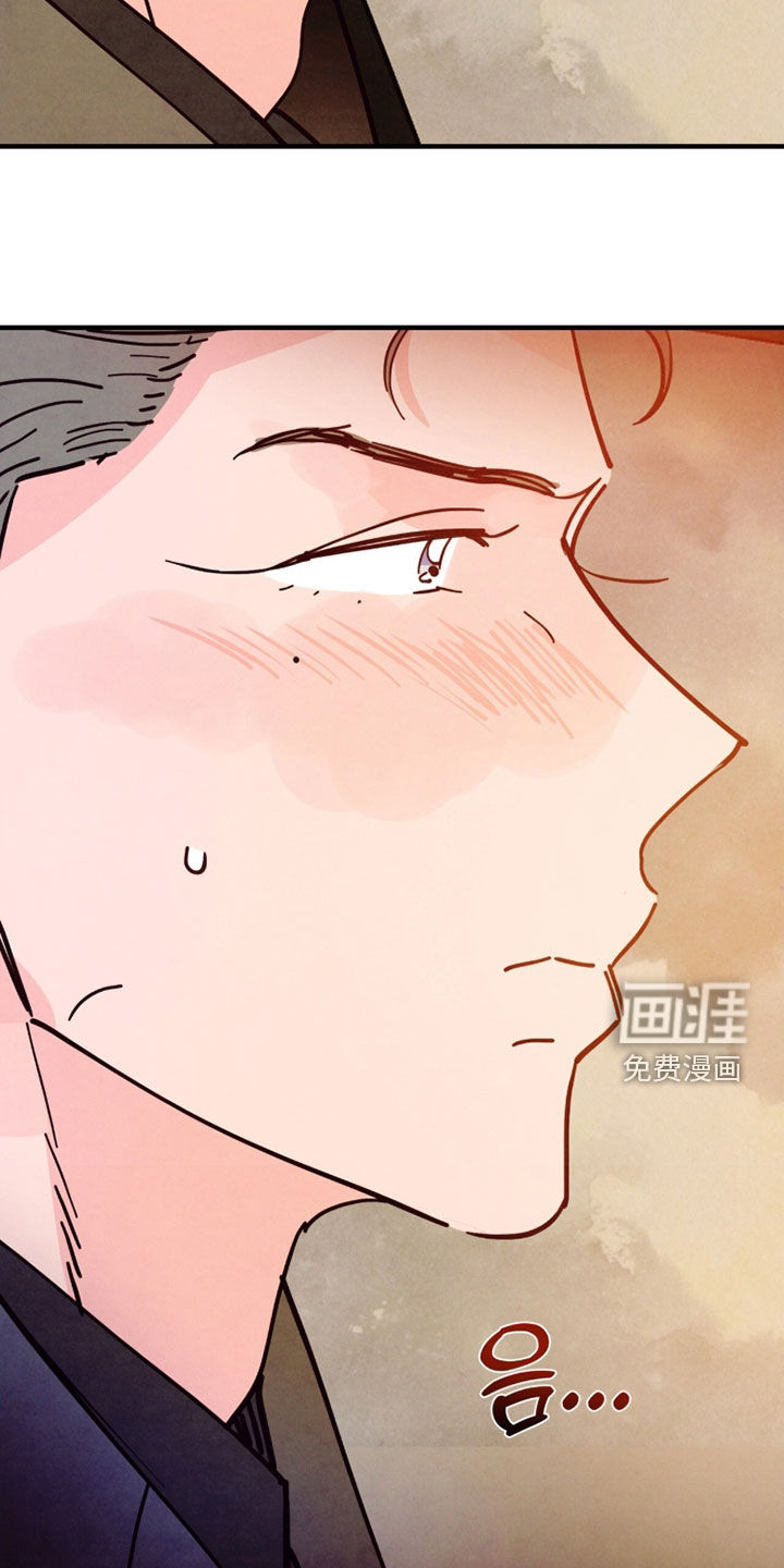 第180话21