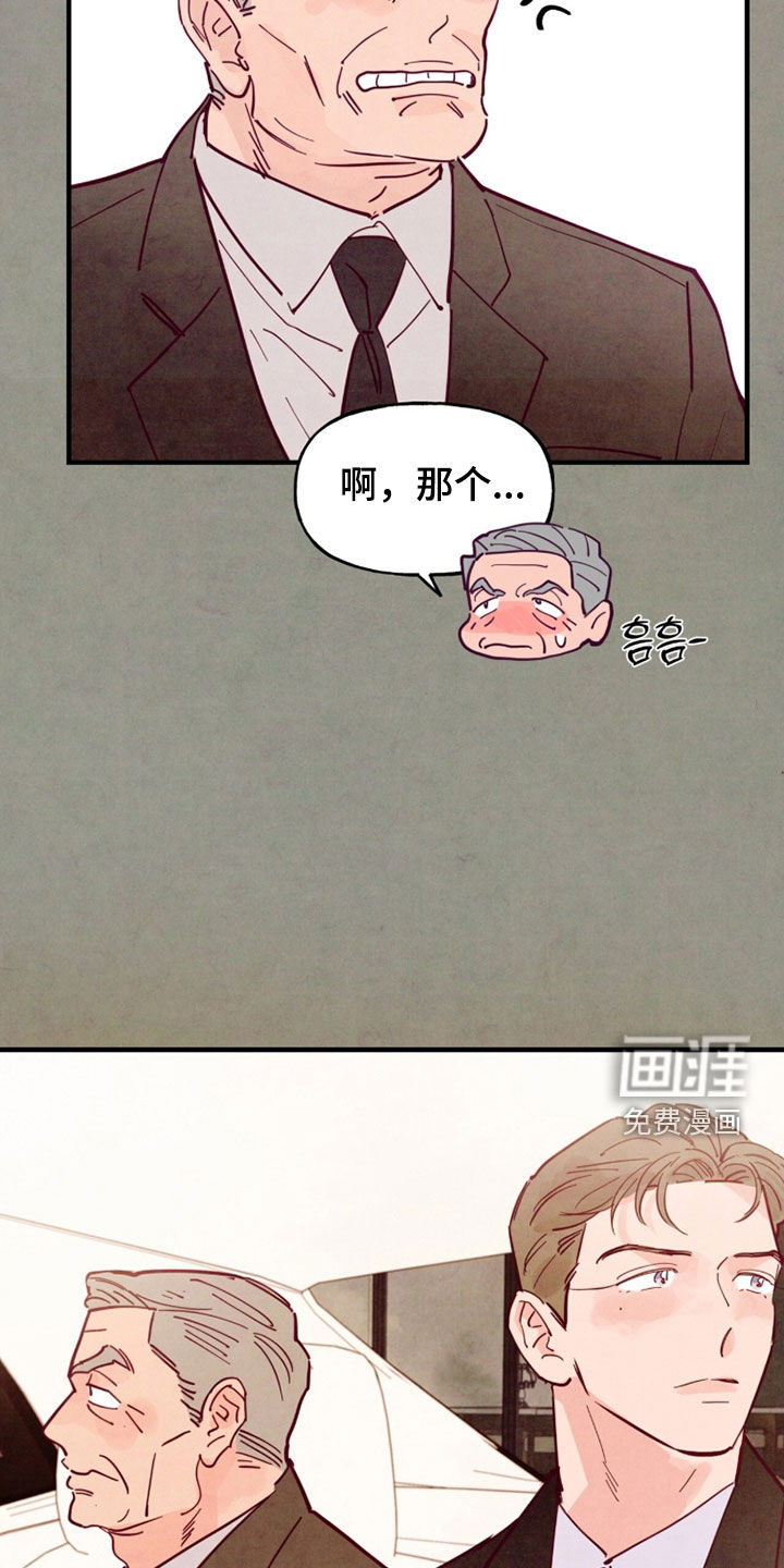 第180话2