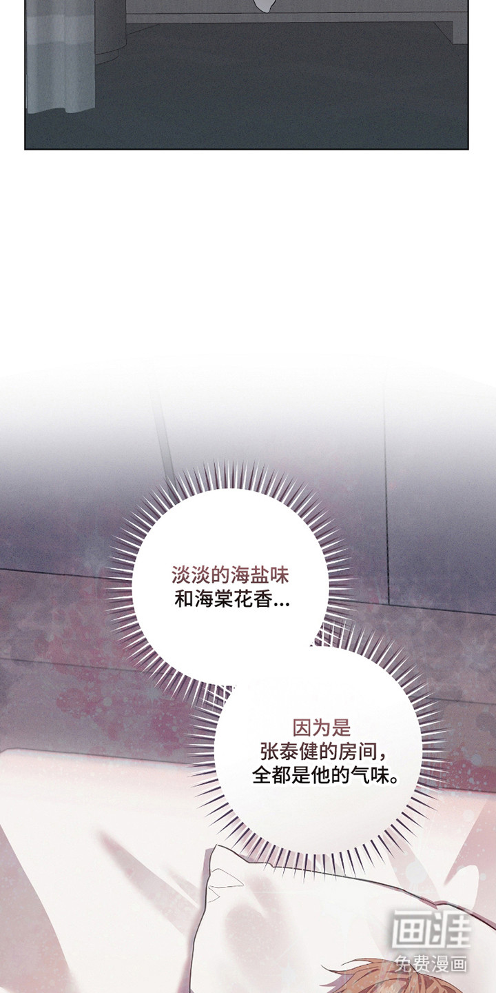 第25话26