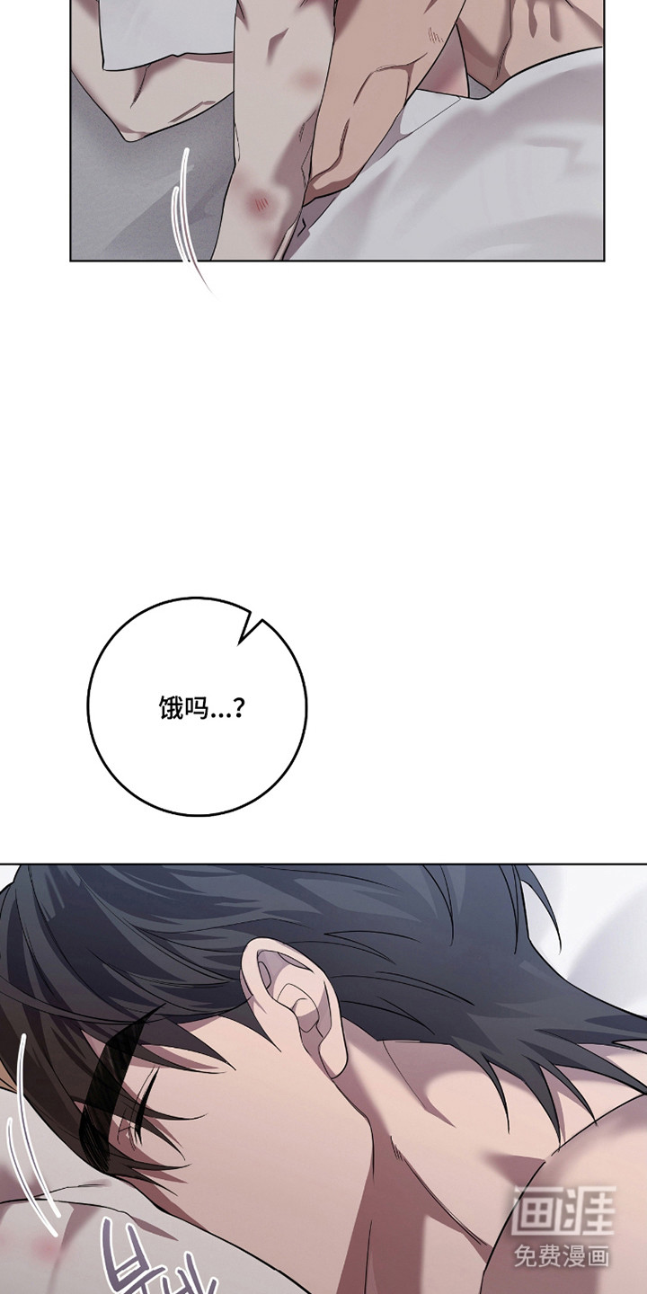第25话3