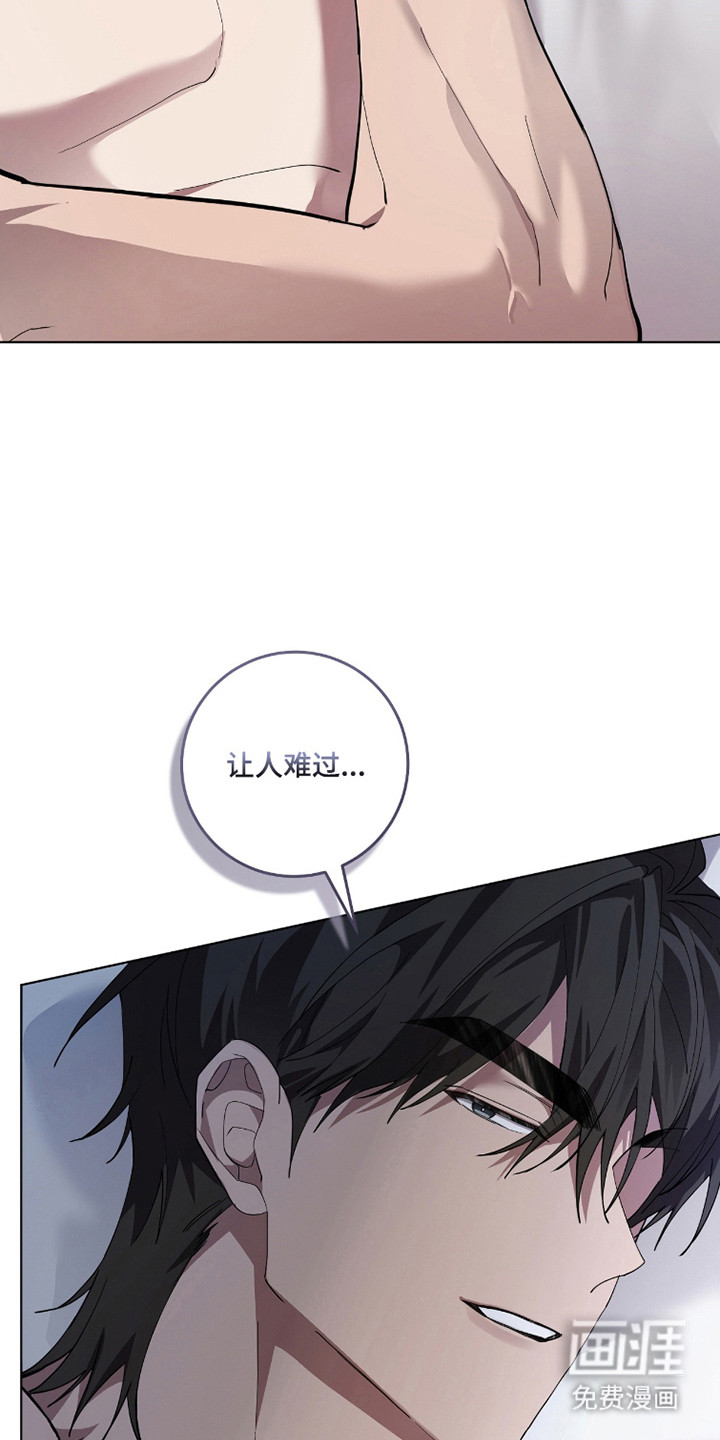 第24话14