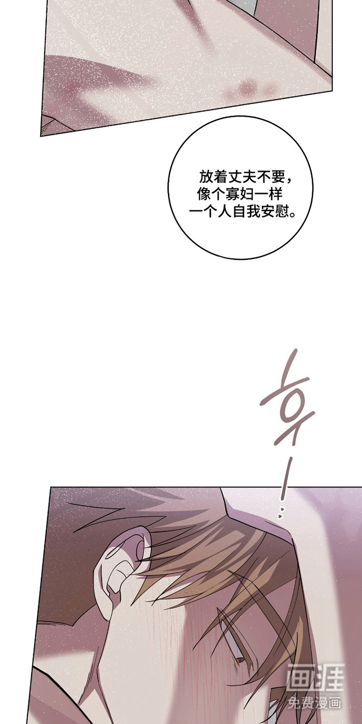 第24话22