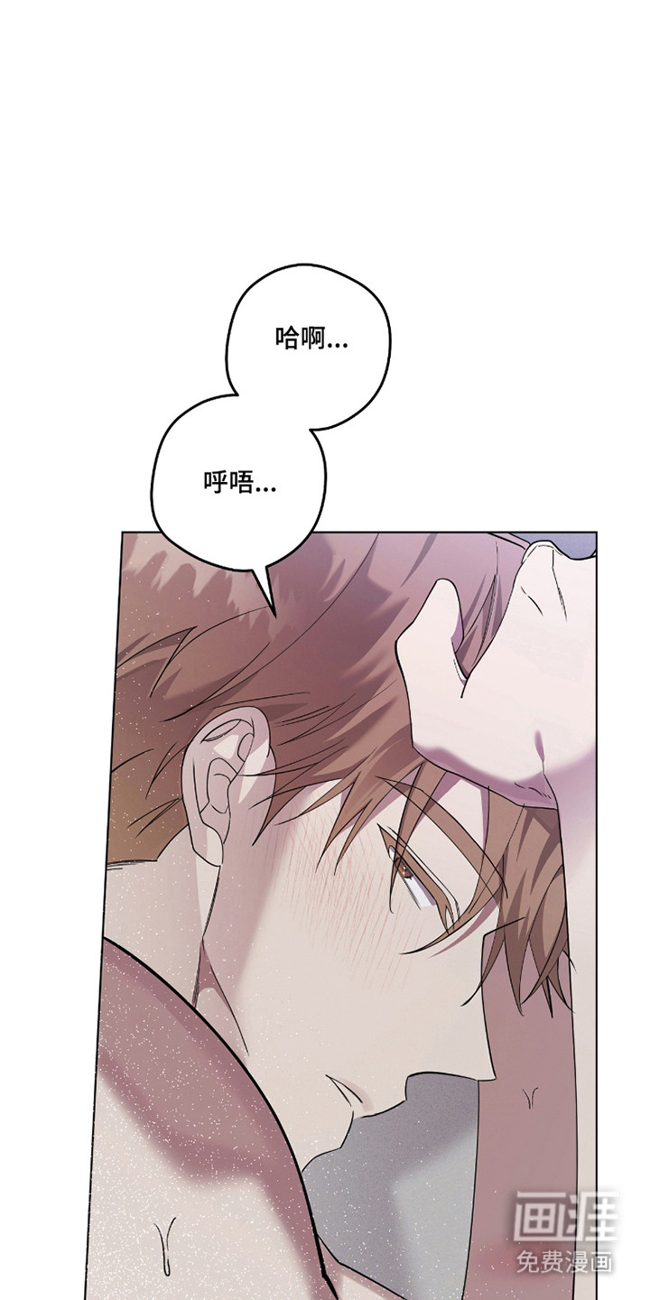 第24话21