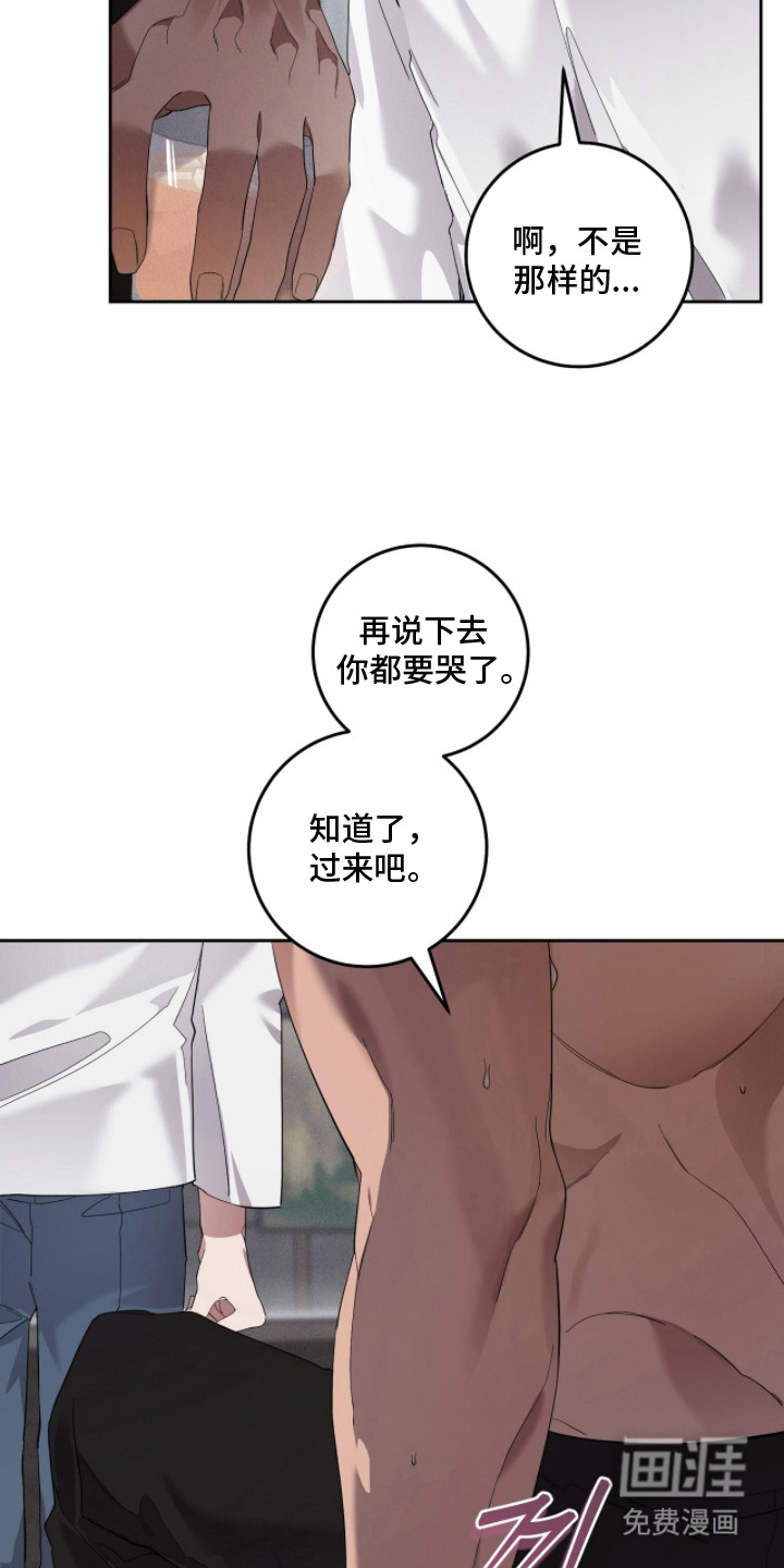 第21话21