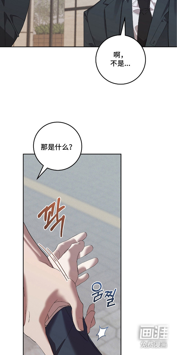第19话14