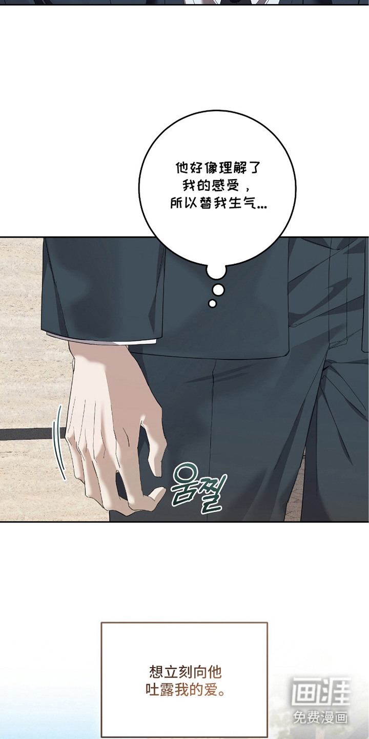 第19话2