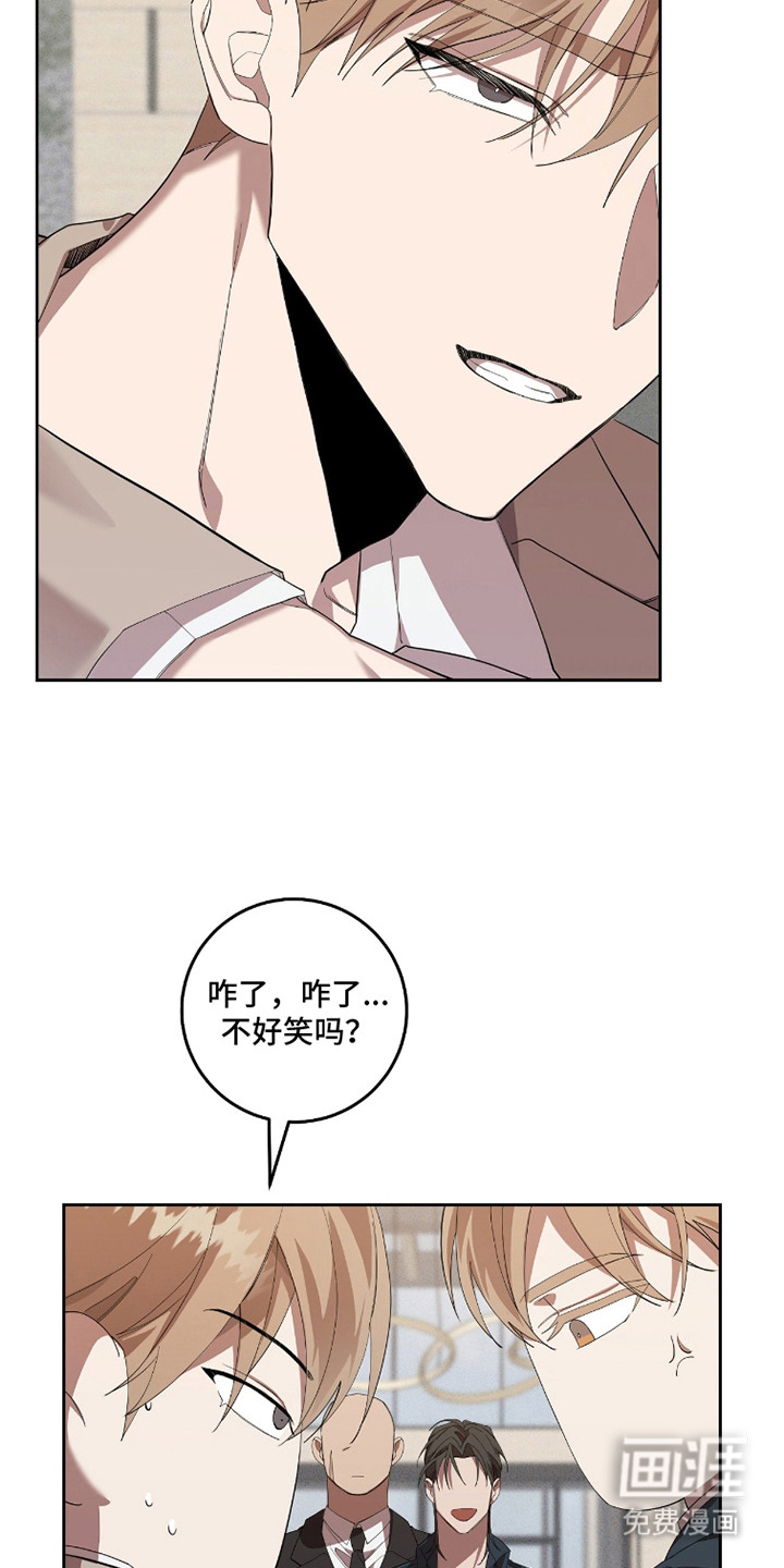 第18话19