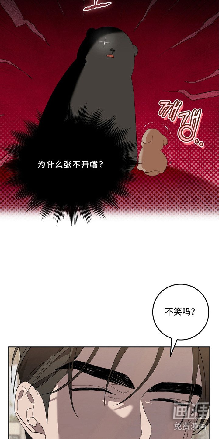 第18话25