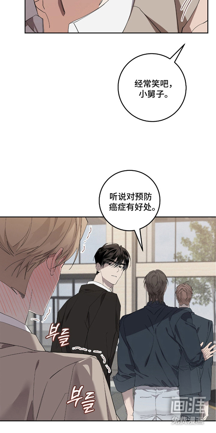 第18话27