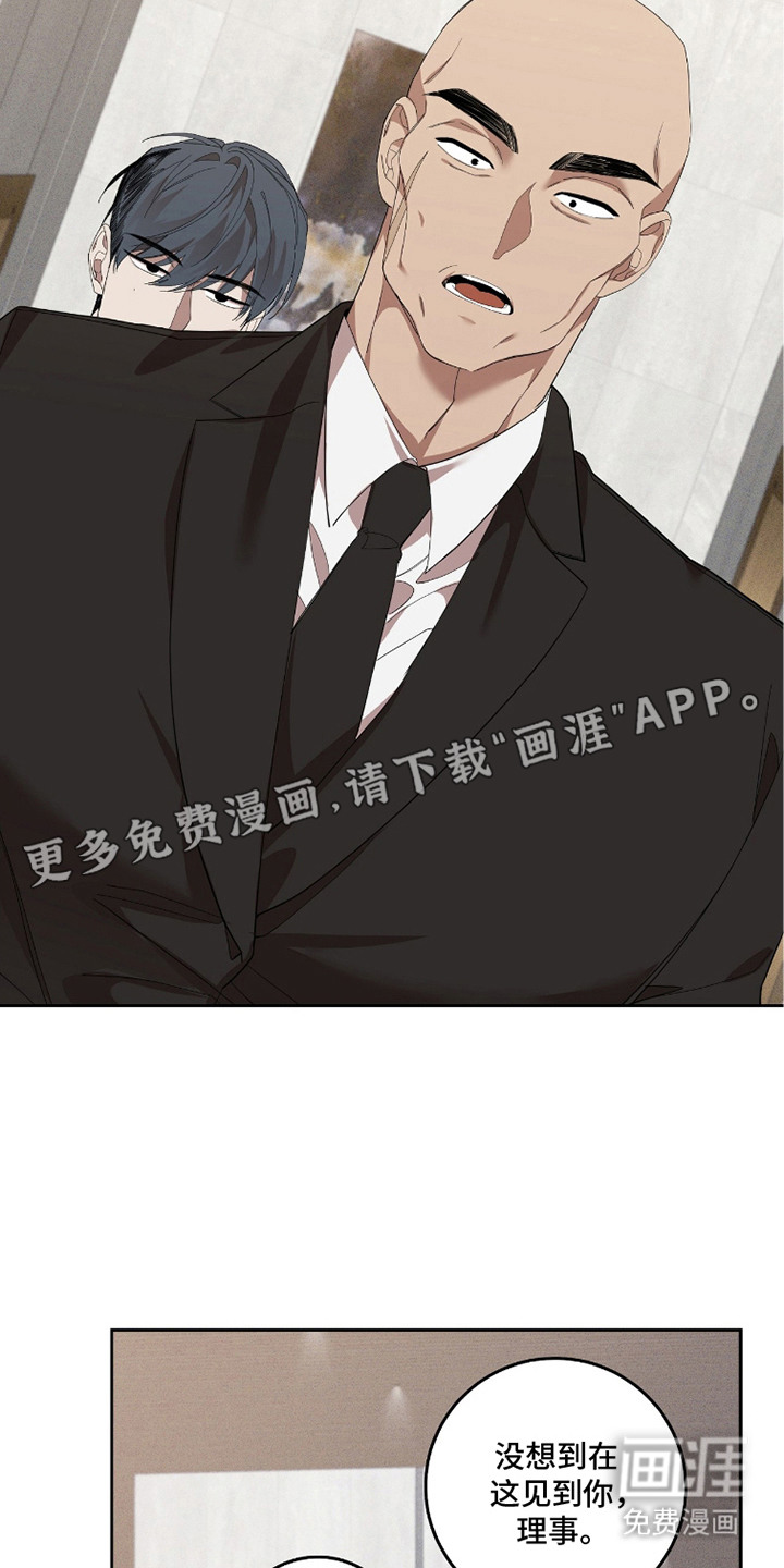 第18话12