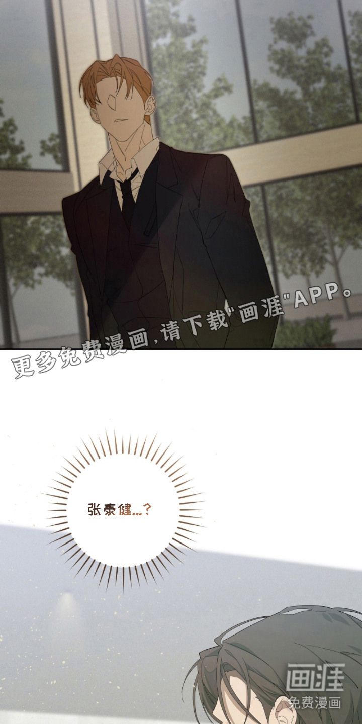 第17话18