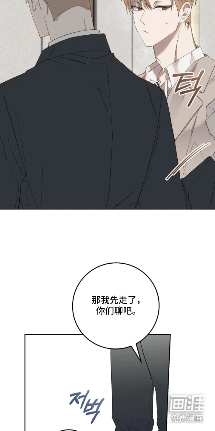 第17话13