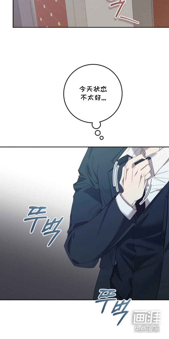 第17话15