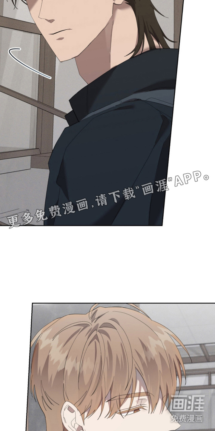 第16话13